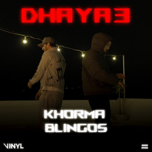 Dhaya3