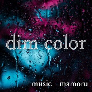 dim color