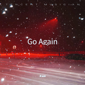 123哈基米 (DJ版)