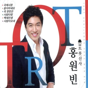 산다는 건 (活着)