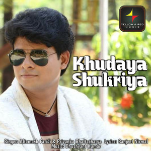 Khudaya Shukriya - Single