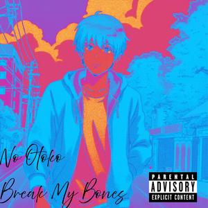 I Didn't Know What To Tittle This Song (feat. Nutella & Ian I-Cee) (Explicit)