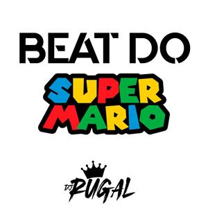 Beat do Mario (EU DUVIDO TU AGUENTAR UMA DESSA) (Explicit)