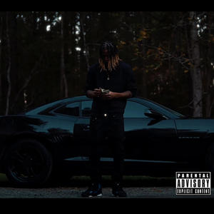 Ion Hang (feat. Goon B & Coon) (Explicit)