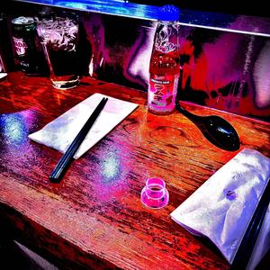 I Need U (feat. BonTG)