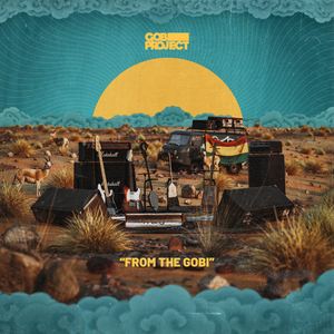 序曲/INTRO (Inst.)