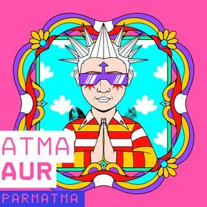 Atma Aur Parmatma