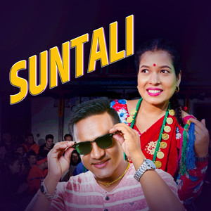 Suntali