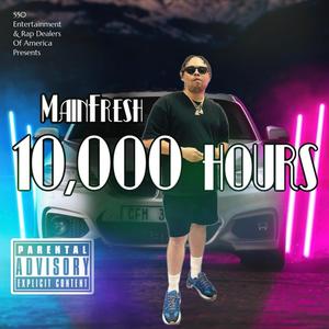 run it up (feat. lambchop & dj 6rings)