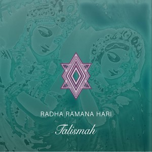 Radha Ramana Hari
