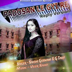 Padosan Le Gyi Re (Reply Version)