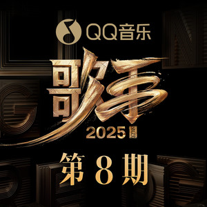 像疯了一样