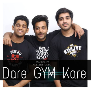 Dare Gym Kare