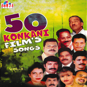 50 Konkani Films Songs, Vol. 03