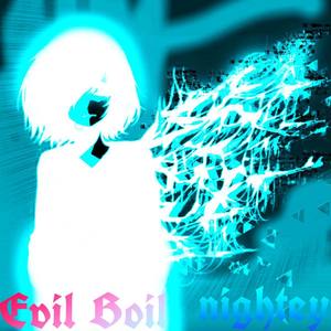 Luv Bandage (prod.by Bloody Castle)