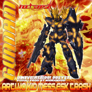 GUNDAM (Explicit)