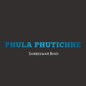 Phul PhutiChhe