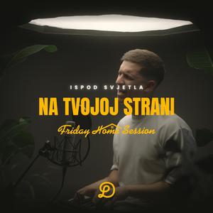 Na Tvojoj Strani