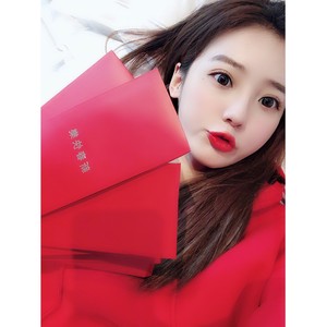 我还想她 (电摇版)