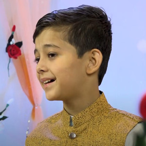 Aye Hasnain AS Kay Nana