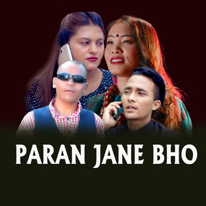 PARANJANE BHO
