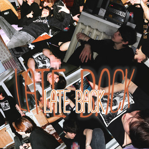 Late Back (Explicit)