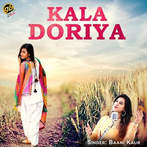 Kala Doriya