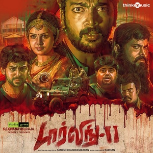 Darling 2(Theme Song)