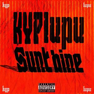 Sunt bine (feat. lupu) [Explicit]