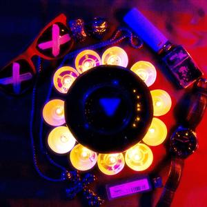 Palantir (feat. GELBOTT) (Explicit)