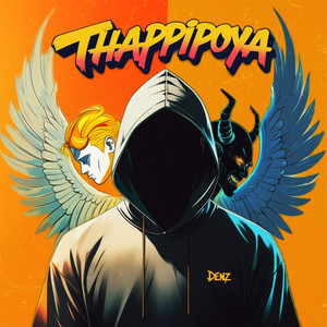 Thappipoya