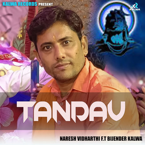 Tandav