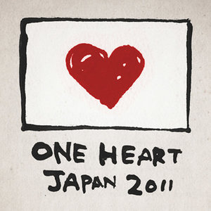 One Heart Japan 2011 Vol. 1