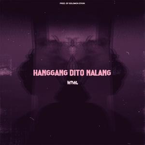 Hanggang Dito Nalang