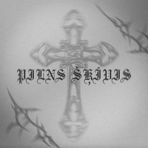 Smagi (feat. Pajūgs) (Explicit)