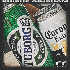 Shishe Abjoham (feat. Abolfazl Rahnama) (Explicit)