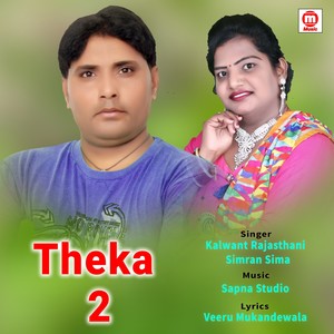 Theka 2