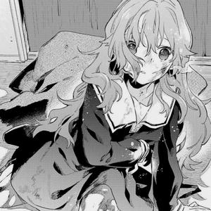 see right thru your heart