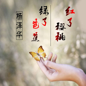 再喝一杯江小白