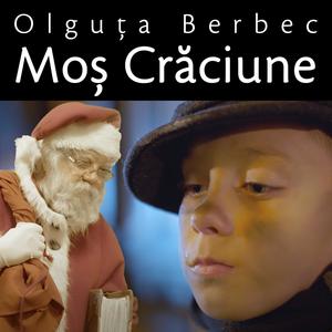 Moș Crăciune (feat. Remus Novac)