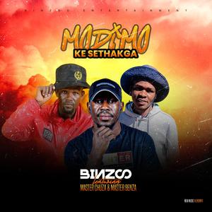 Modimo ke sethaga (feat. Master Chuza & Master Benza)