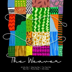 Long Ballad Op.3 (feat. Hsi-Wu Chen, Ching-Ling Song & Tsu Yuan Chen)