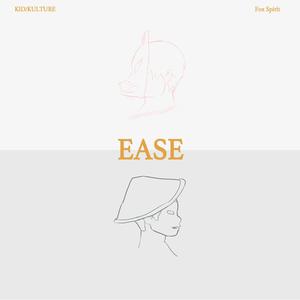 EASE (Explicit)