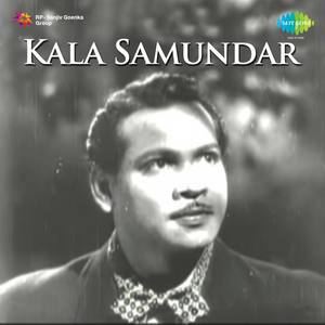 Kala Samundar (Original Motion Picture Soundtrack)