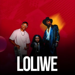 Loliwe (2025 Remake)