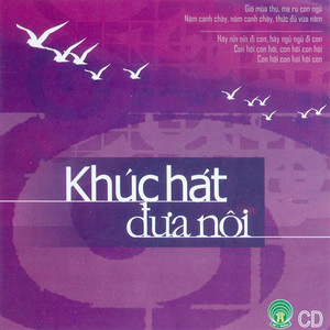 Khúc hát đưa nôi Vol 2