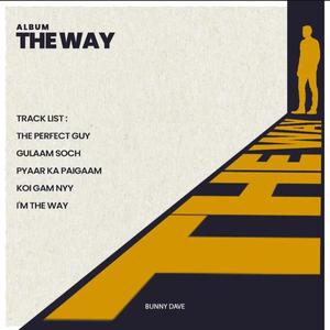 The way