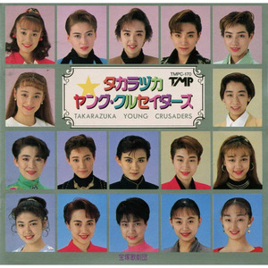 L.A.ダウンタウン