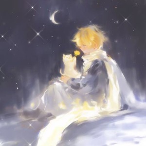 需要人陪 (R&B版)封面