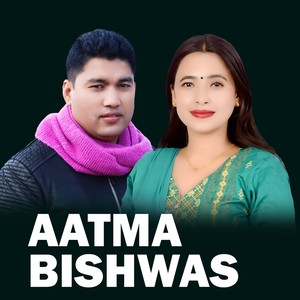 AATMA BISHWAS